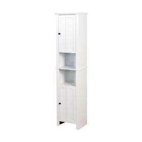 Bathroom Floor Storage Cabinet with 2 Doors Living Room Wooden Cabinet with 6 Shelves 15.75 x 11.81 x 66.93 inch